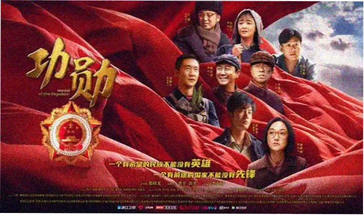 粤语电影网家庭观影场景