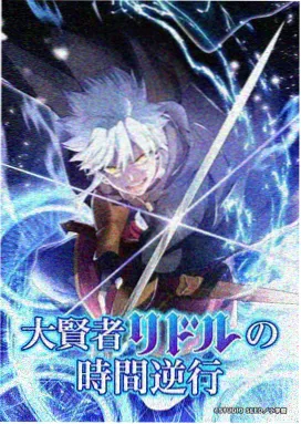 粤语配音动画分类